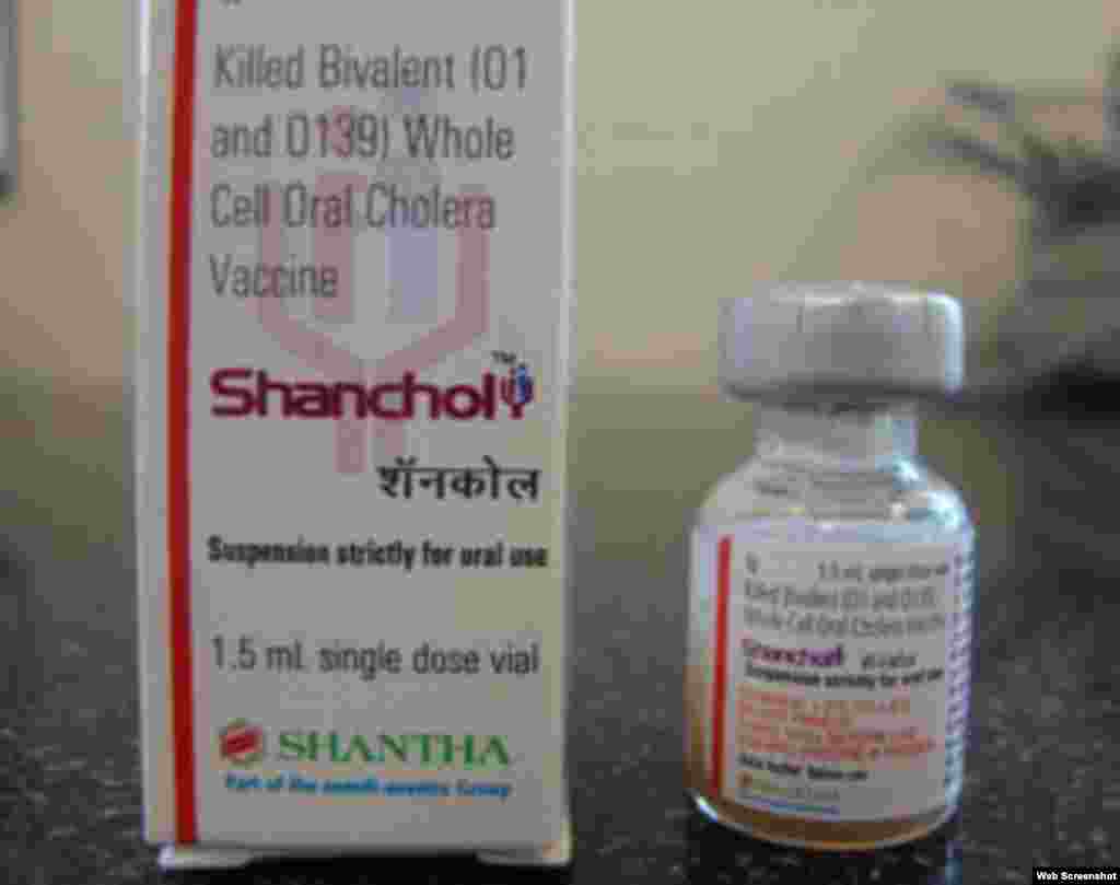 La vacuna Shanchol está pendiente de recibir la precalificación de la OMS; brinda protección a más largo plazo contra V. cholerae O1 y O139 en los niños menores de cinco años de edad.
