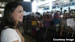 La diputada a la Asamblea Nacional (AN), María Corina Machado.