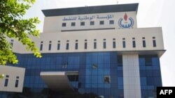 Libya's National Oil Company in the capital Tripoli