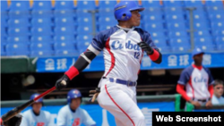 Cuba cayó ante Estados Unidos en el Panamericano juvenil de béisbol.